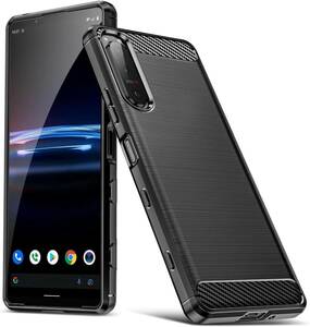 ブラック Xperia 5 II Xperia 5 II ケース耐衝撃 TPU 衝撃吸収 SO-52A SOG02 カバー シリコ