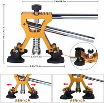 Manelord デントリペアツール 車の凹み直し デントリフター 修復工具 くり抜く バキュームリフター ハンマー 引っ張り工具_画像4