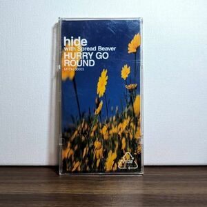 HURRY GO ROUND/hide
