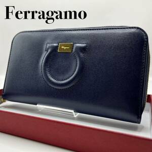 【未使用級・箱付き】Salvatore Ferragamo フェラガモ 長財布 ロングウォレット ガンチーニ レザー ラウンドファスナー