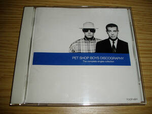 ◆ PET SHOP BOYS / DISCOGRAPHY 日本盤 ベスト