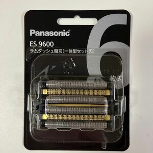 【新品】ラムダッシュ 替刃 メンズシェーバー用 ES9600 パナソニック