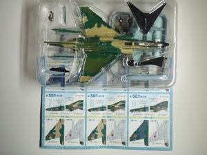 エフトイズ　F-toys　Ｆ－４ファントムⅡ 　1-8　 ★　RF-4EJ　第501飛行隊　★　ハイスペックシリーズｖｏｌ.2