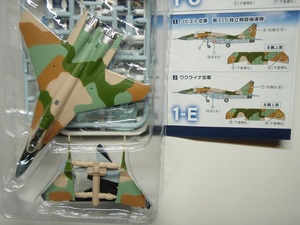 ef игрушки F-toys евро jet коллекция 2 1-E * MiG-29S fulcrum C *sobieto ВВС no. 115 independent истребитель полосный .