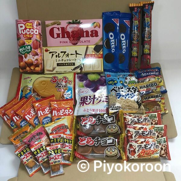 お菓子　詰め合わせ　（22）　プライズ　色々まとめ売り