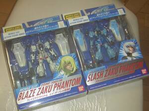  used Blaze * slash The k Phantom 2 machine Mobile Suit Gundam SEEDti stay knee mo Bill suit action figure 