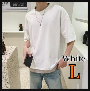 メンズ　Tシャツ　ホワイト L トップス　フェイク　レイヤード　半袖　カットソー 無地　シンプル　韓国　カジュアル 重ね着風