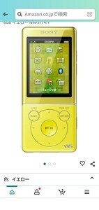 SONY WALKMAN NW-S774おまけでMicroSDカード34GBつけます