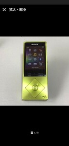 SONY WALKMAN NW-A25 おまけでソニーウォークマンNW-A15NW-A17 NW-A25NW-A27ケースカバー(ブルー)とモバイルバッテリー２個つけます