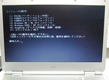 Windows 98/ME/2000/XP インストール用　FD 起動フロッピーディスク（日本語） PC/AT機互換用 _画像2