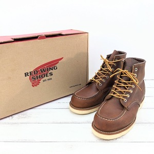 RED WING レッドウイング ブーツ アイリッシュセッター モックトゥ カッパー ラフ＆タフ 8876 US6.5 E 24.5cm ブラウン系 USA製 2014年製 