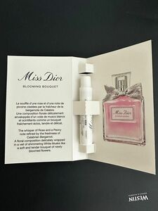 Dior ディオール ミスディオール ブルーミングブーケ 香水 クリスチャンディオール香水