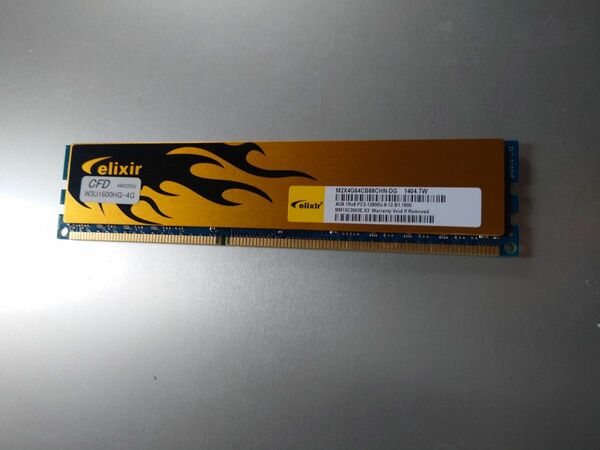 【CFD elixir】PC3-12800U デスクトップ用 メモリ　4GB