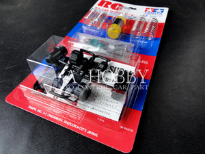 ▲TAMIYA タミヤ WR02CB WR-02CB GF01 GF-01 GF02 GF-02 CVA ダンパーミニ II SP-519 SP519 50519 新品