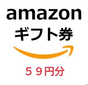 【Amazon限定ブランド】