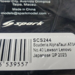 スパーク 1/43 アルファタウリAT04 ローソン 日本GP 鈴鹿サーキット別注 未開封の画像3