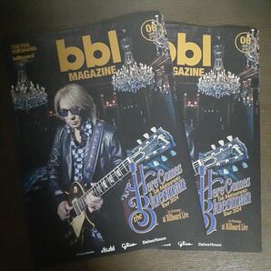 ２冊セット bbl MAGAZINE 2024/06 松本孝弘B'z