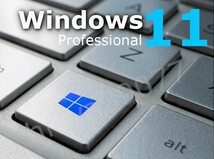 【即対応】windows 11 pro プロダクトキー 正規 64bit サポート付き // 新規インストール/HOMEからアップグレード対応_画像1