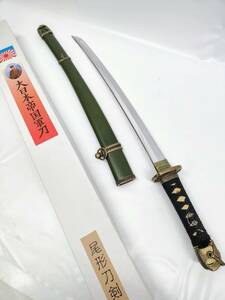 特価　尾形刀剣　陸軍搭乗員軍刀　黒柄　軍緑木鞘　軍刀　歴史　美術品　コスプレ　コレクション　模造刀　舞台　小道具 20240510-1 GN-2-B