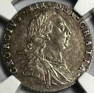 英国歴史を語る美麗な一枚 1787年ジョージ3世シックスペンス銀貨 NGC AU58 銀貨 NGC コインイギリス アンティーク