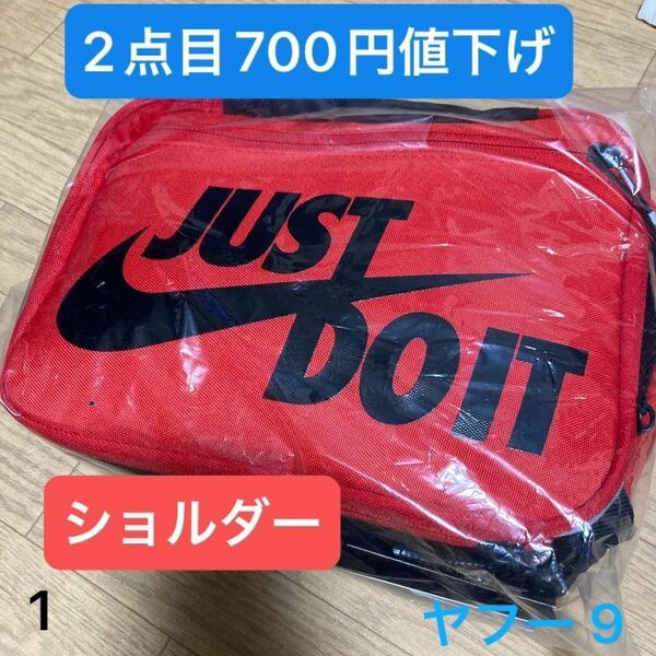 NIKE ショルダー　just do it ロゴ　レッド