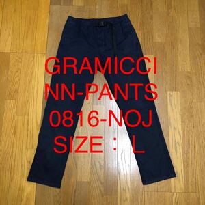 GRAMICCI NN-PANT グラミチ ニューナローパンツ 型番：0816-NOJ カラー：ダブルネイビー　サイズ：L