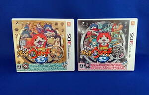 3DS ソフト 妖怪ウォッチ2 本家 元祖 セット 即決！