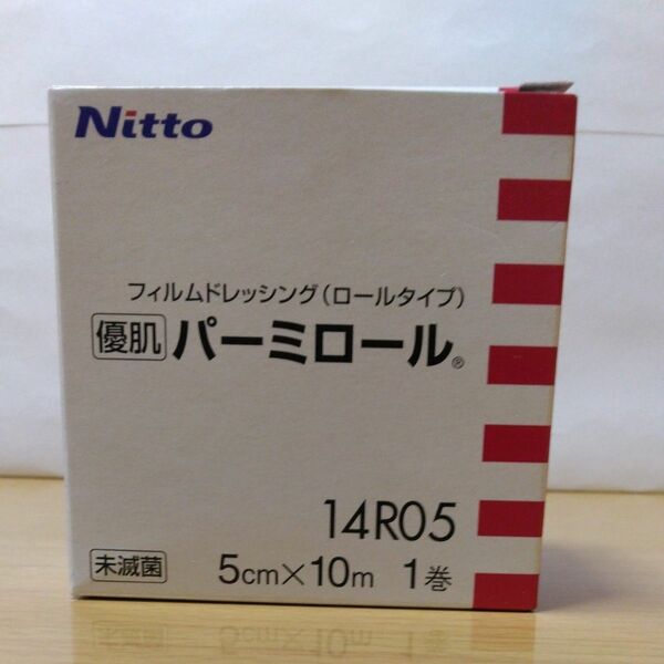 優肌　パーミロール　　　　　　　　　フィルムドレッシング(ロールタイプ)５cm×１０m(２箱)未使用と使用途中　　　　　　　　
