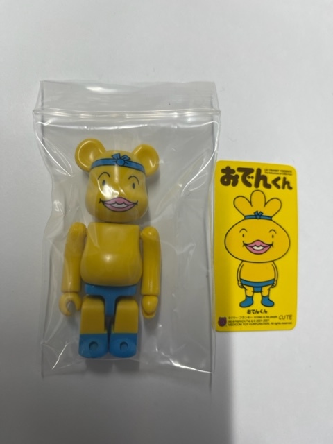 2025年最新】Yahoo!オークション -おでんくん キャラクター 2025年最新】Yahoo!オークション -おでんくん キャラクター