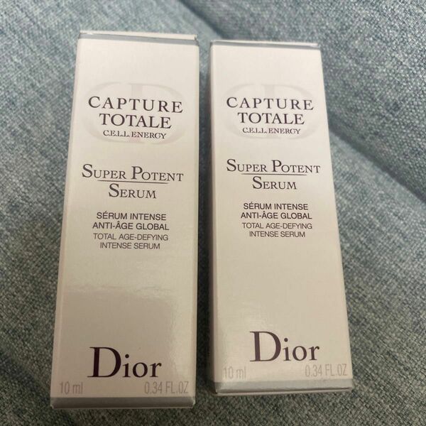 ディオール Dior 美容液