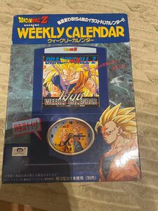 激レア！ドラゴンボール DRAGON BALL アマダ ウィークリーカレンダー 未使用