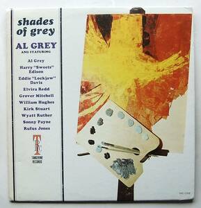 ◆ AL GREY / Shades of Grey ◆ Tangerine Records TRC-1504 (promo:VAN GELDER) ◆ V