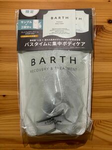 薬用BARTH 中性重炭酸入浴剤 30錠