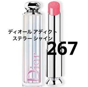 DIOR Dior Addict s Teller car in 267tu ink ru Maxima i The - lip lipstick pink Event hall limitation 