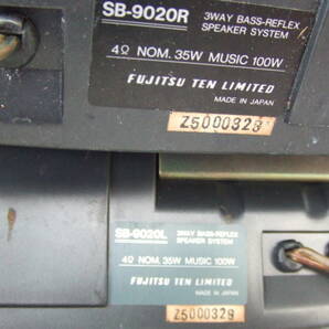 Fujitsu TEN SB-9020 R/L 3Way スピーカー ボックス L200 ミラ TR-XX 旧車 当時 街道レーサー 富士通テン 音/イルミ確認 欠けあり現状品の画像5