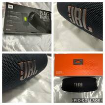 JBL CHARGE5 Bluetooth ワイヤレス ポータブルスピーカー 防水 ブルー オーディオ 中古 美品　USBケーブル欠損_画像10