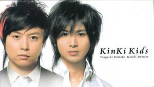 KinKi Kids 会報ファイル ★ USED