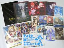 Fate/stay night　FGO　Dセット　ミニ色紙　シール　タオル　ストラップ　イラストボード他_画像1