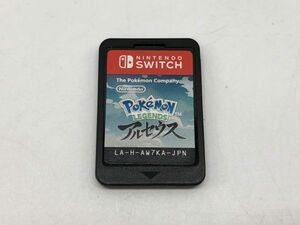 1 jpy ~[Switch] Pokemon rejenzaruse light game soft Nintendo switch box none soft only Pocket Monster 