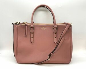 美品 kate spade ケイトスペード 2way ショルダーバッグ ハンドバッグ ピンク系 レザー レディース