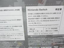玩具祭 ゲーム祭 未使用品 任天堂 スイッチ Switch 有機ELモデル HEG-S-KCAAA スプラトゥーン3エディション ニンテンドー Nintendo_画像7
