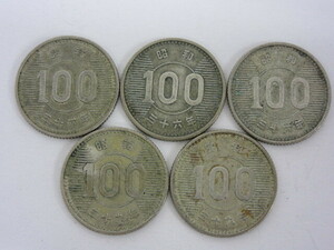  old coin festival Special year 100 jpy silver coin . summarize 5 sheets .. Showa era 39 year Showa era 36 year 100 jpy silver coin present money old coin 