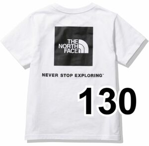 【130】ホワイト ★ノースフェイス★キッズ Tシャツ NTJ32255