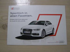 2014年11月　Audi A3 Q3 Q5 S Line　De★ドイツ版カタログ