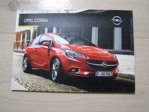 2015年11月　コルサ　DE★ドイツ版カタログ　Opel Corsa brochure