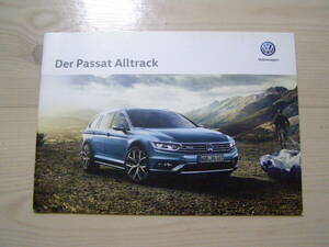 Октябрь 2016 Passat All Truck de ★ Германская каталога на родине Passat Alltrack Брошюра