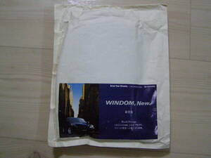 MCV30 Windom видео каталог VHS LEXUS ES300