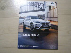 2015 year 9 month F48 BMW X1 catalog 