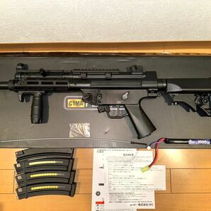 Enhanced MP5 R-Stock Full Metal E.T.U. AEG マガジン3本、スイベル、リポ付き