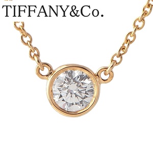 ティファニー シリアルあり バイザヤード ダイヤ ネックレス 約0.23ct AU750YG 枠5.1mm 41cm 新品仕上げ済 TIFFANY【16789】